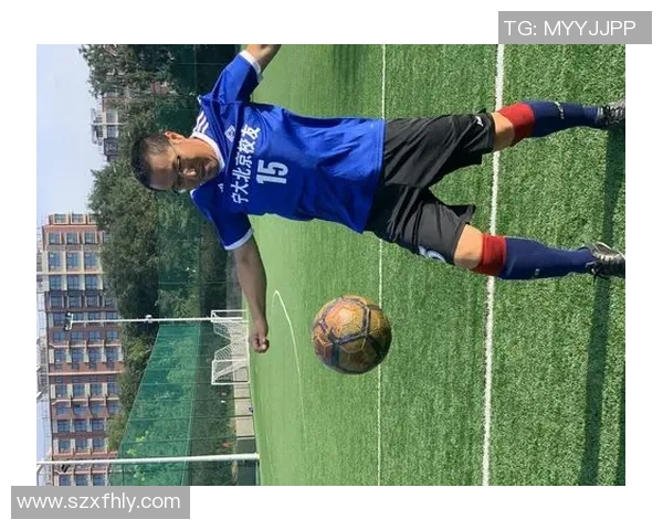 深圳足球队区域防守革新之路探索与实践分析