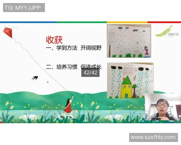 羽毛球场上的追梦旅程：赵伟的坚持与成长故事