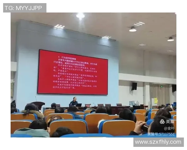 杭州篮球队心理素质分析与提升策略探讨 杭州篮球队心理素质分析与提升策略探讨