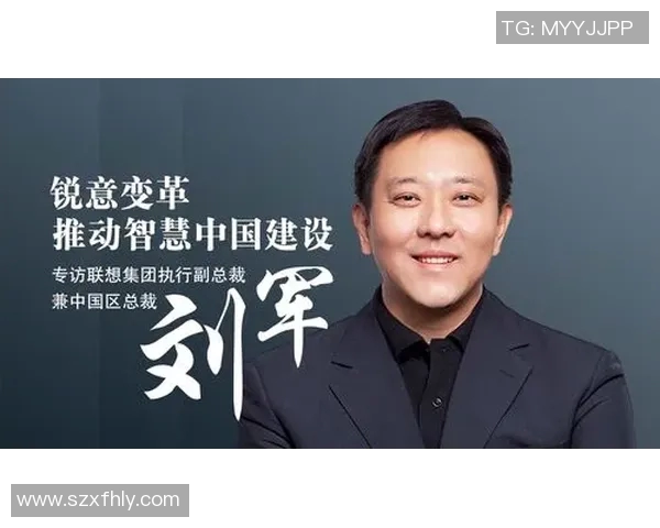 刘军专访：从青涩少年到羽毛球巨星的奋斗与成长之路